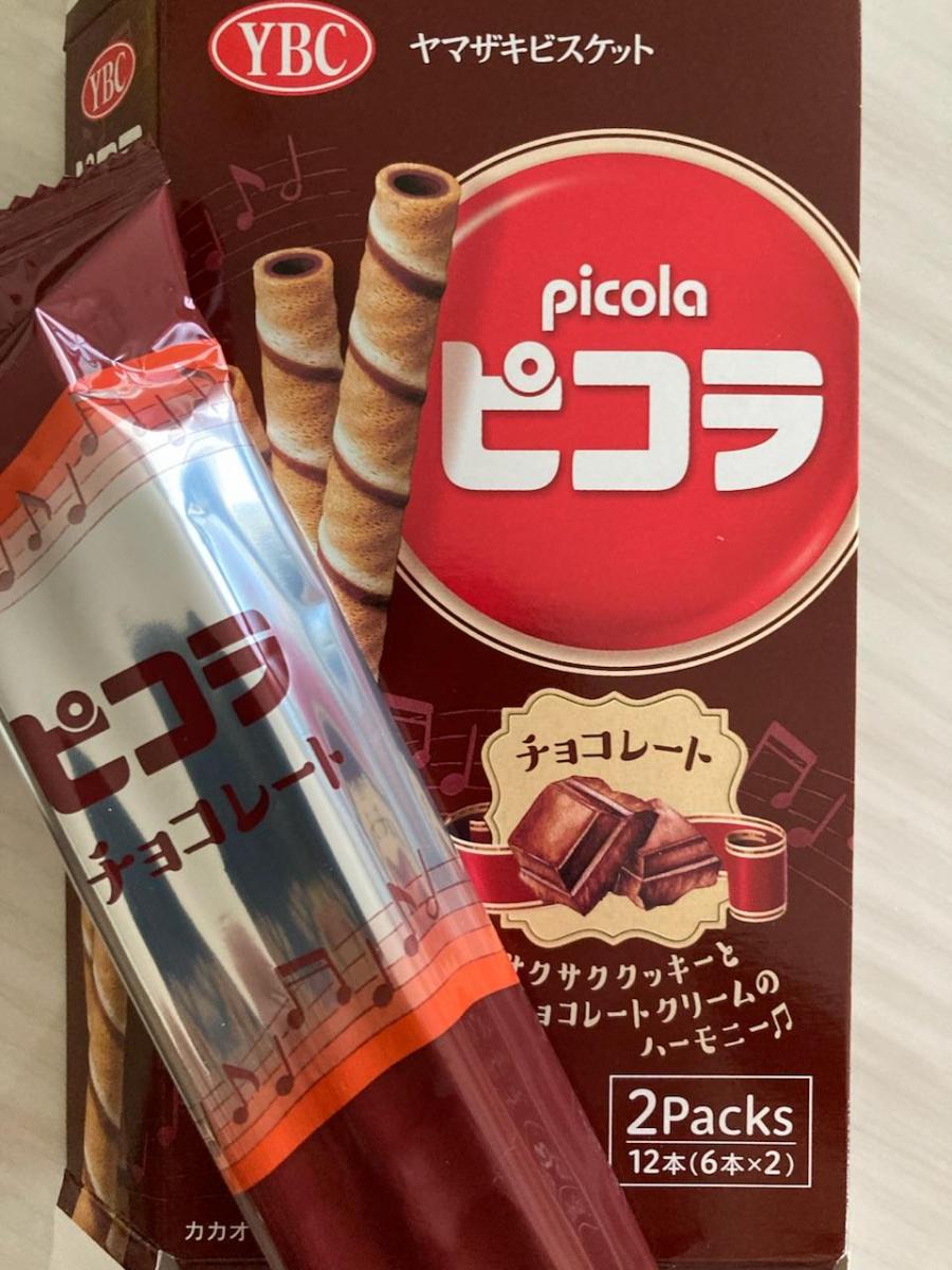 新品即決 ピコラ チョコレート 12本入 1個 ヤマザキビスケット 株