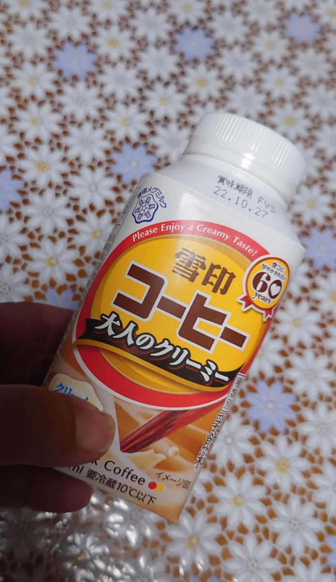 みんなのレビュー：「雪印メグミルク 雪印コーヒー 大人のクリーミー」の評判・口コミ｜シェアビュー