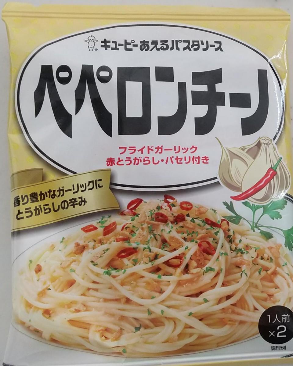 キユーピー あえるパスタソース ペペロンチーノの商品ページ