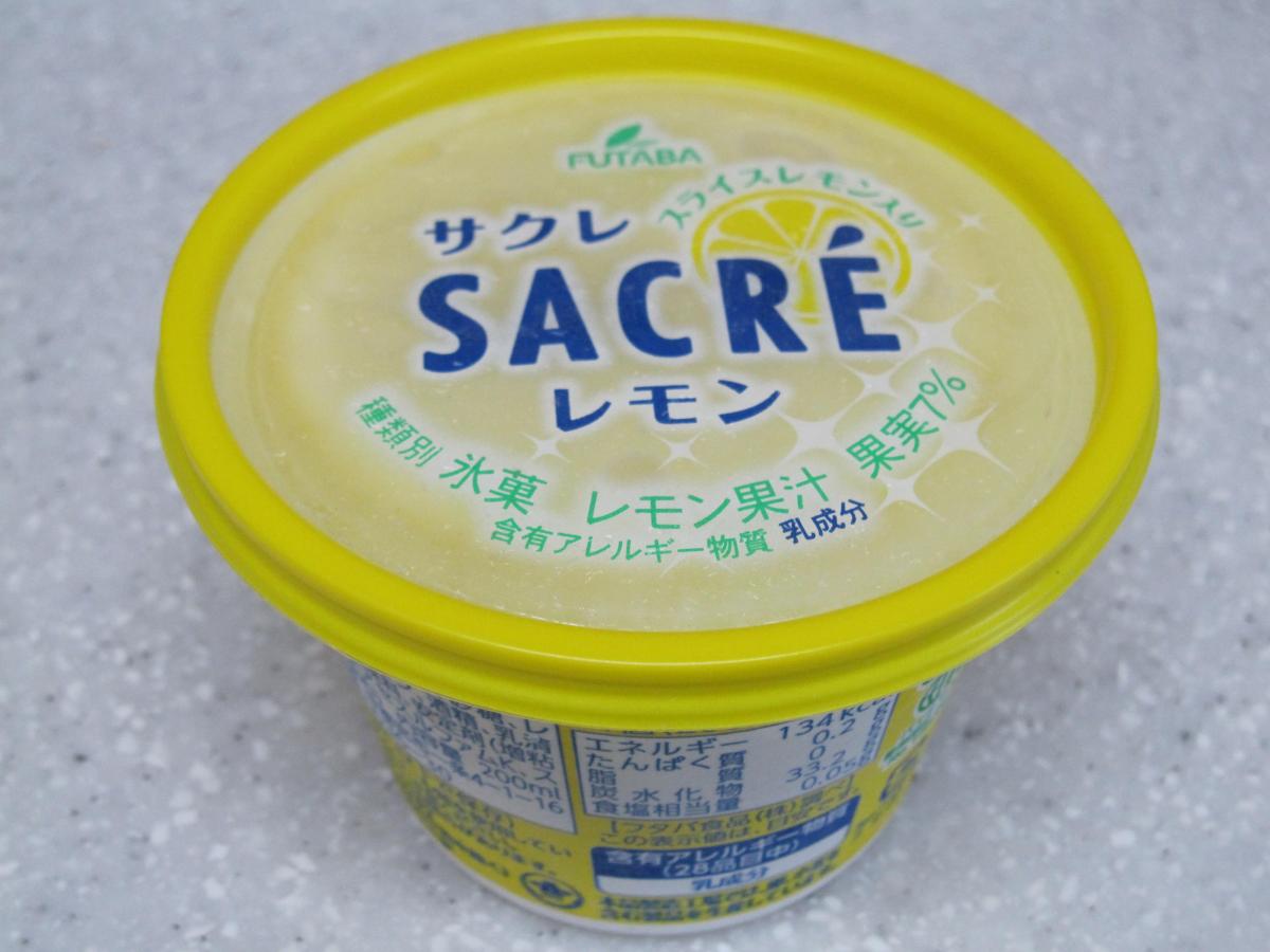 66%OFF!】 サクレ レモン４０個 20個入×２箱 フタバ食品