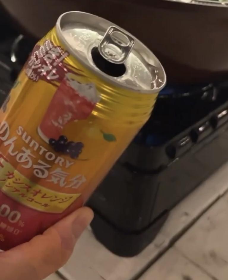 サントリー のんある気分〈カシスオレンジ ノンアルコール〉の商品ページ