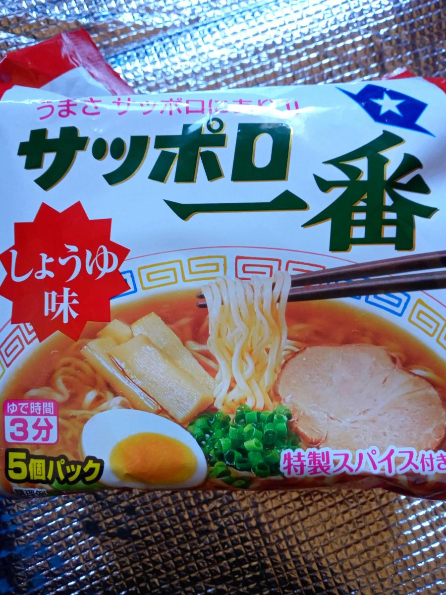 サンヨー食品 サッポロ一番 しょうゆ味の商品ページ