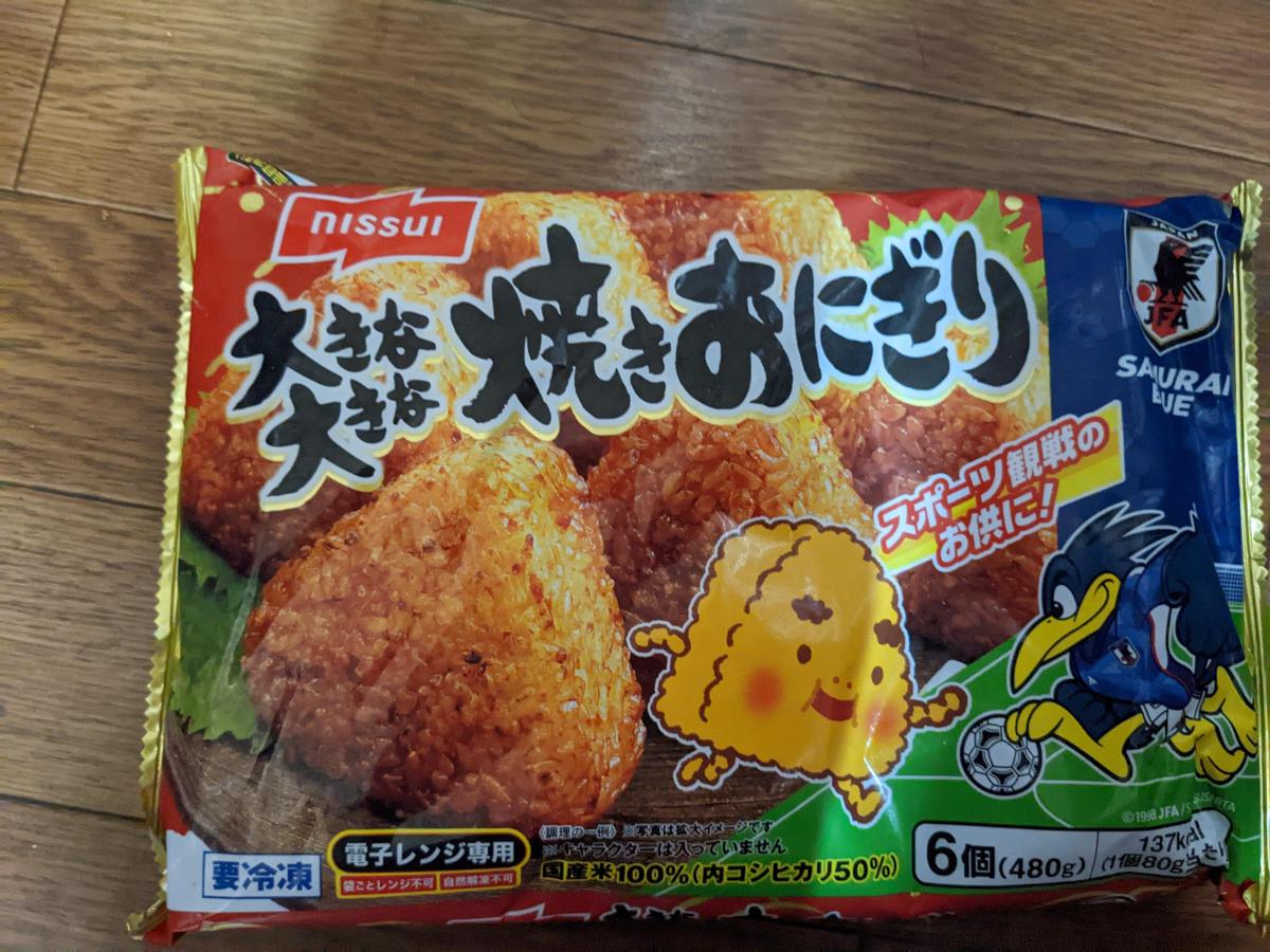 ニッスイ 大きな大きな焼きおにぎりの商品ページ