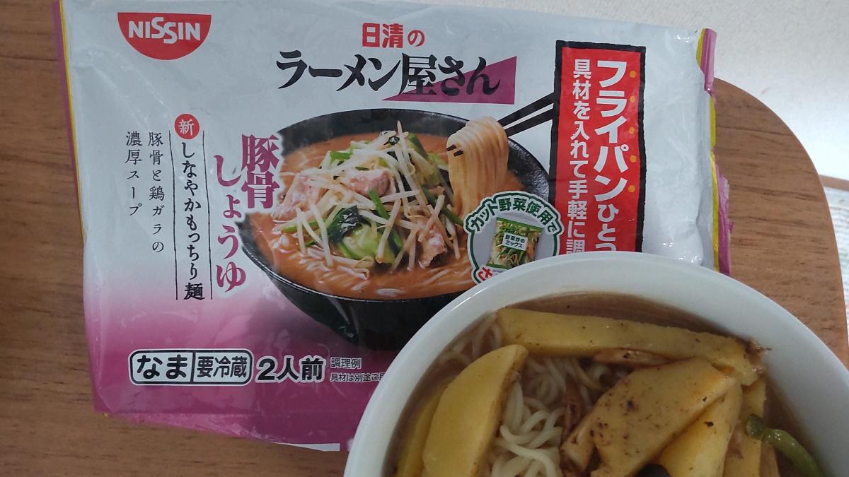 日 清 ラーメン 屋 トップ さん フライパン