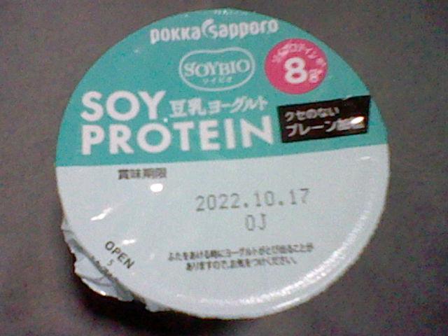 ポッカサッポロ ソイビオ豆乳ヨーグルト ソイプロテインプレーン加糖の商品ページ
