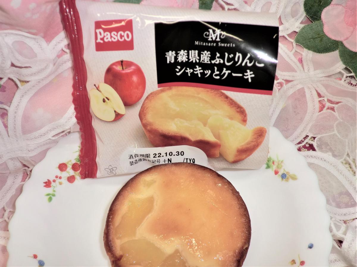 敷島製パン Pasco 青森県産ふじりんご シャキッとケーキの商品ページ