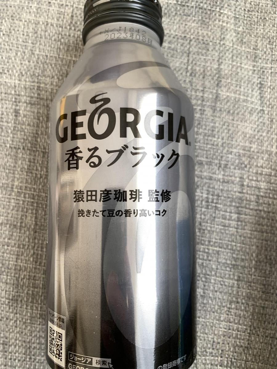 新着商品】 2ケースセット ジョージア 香る微糖 ボトル缶 260ml 48本