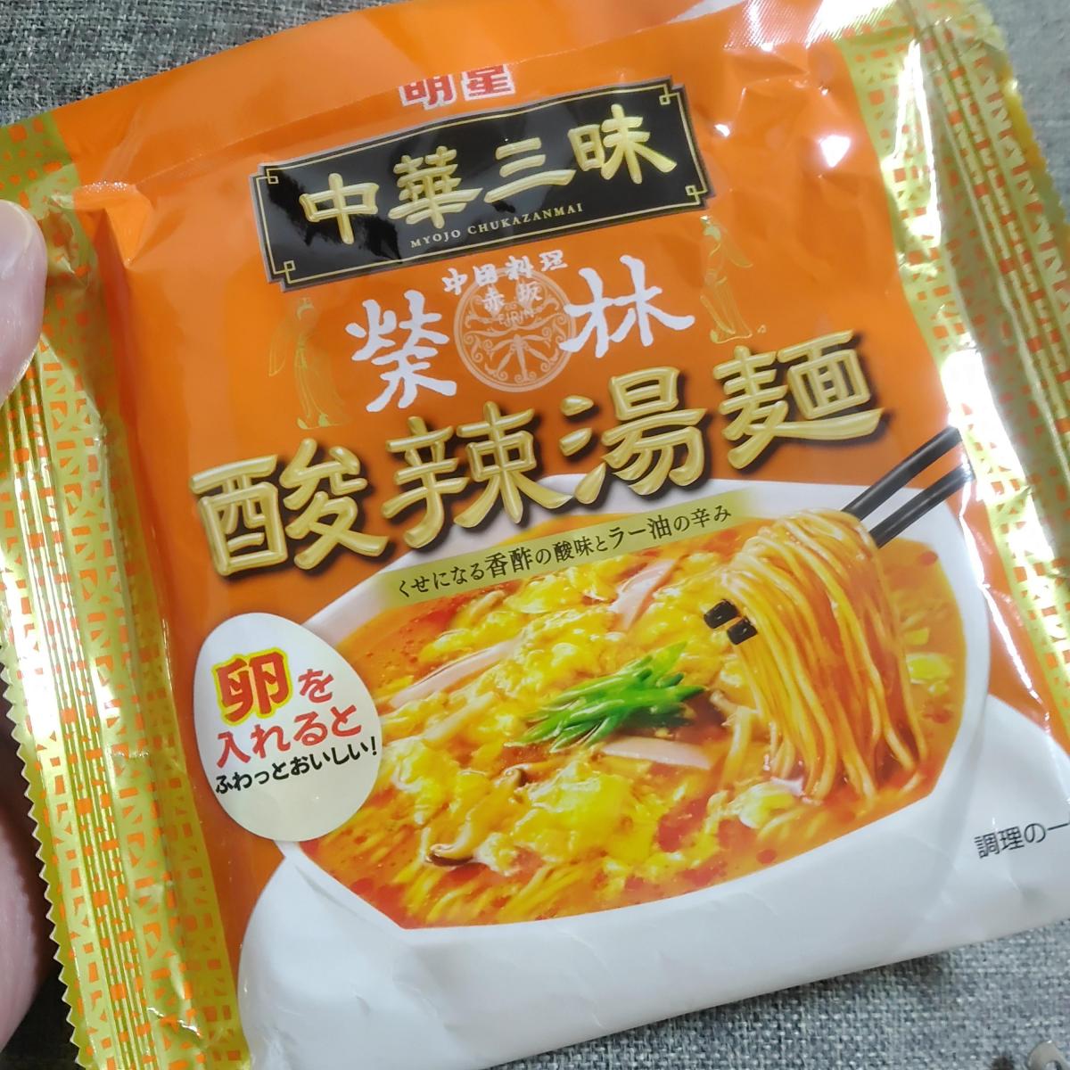 明星 中華三昧 酸辣湯麺 袋麺 50個