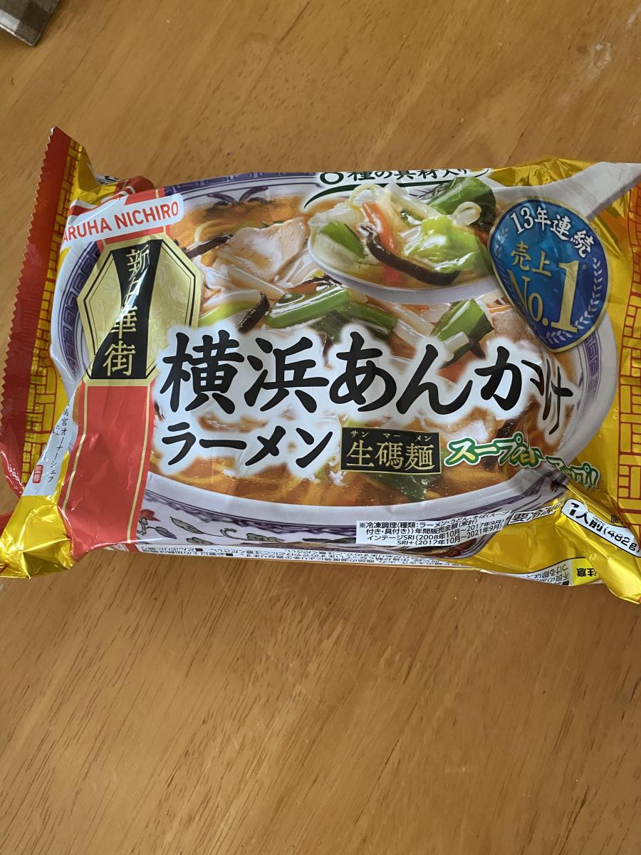 マルハニチロ 横浜あんかけラーメンの商品ページ