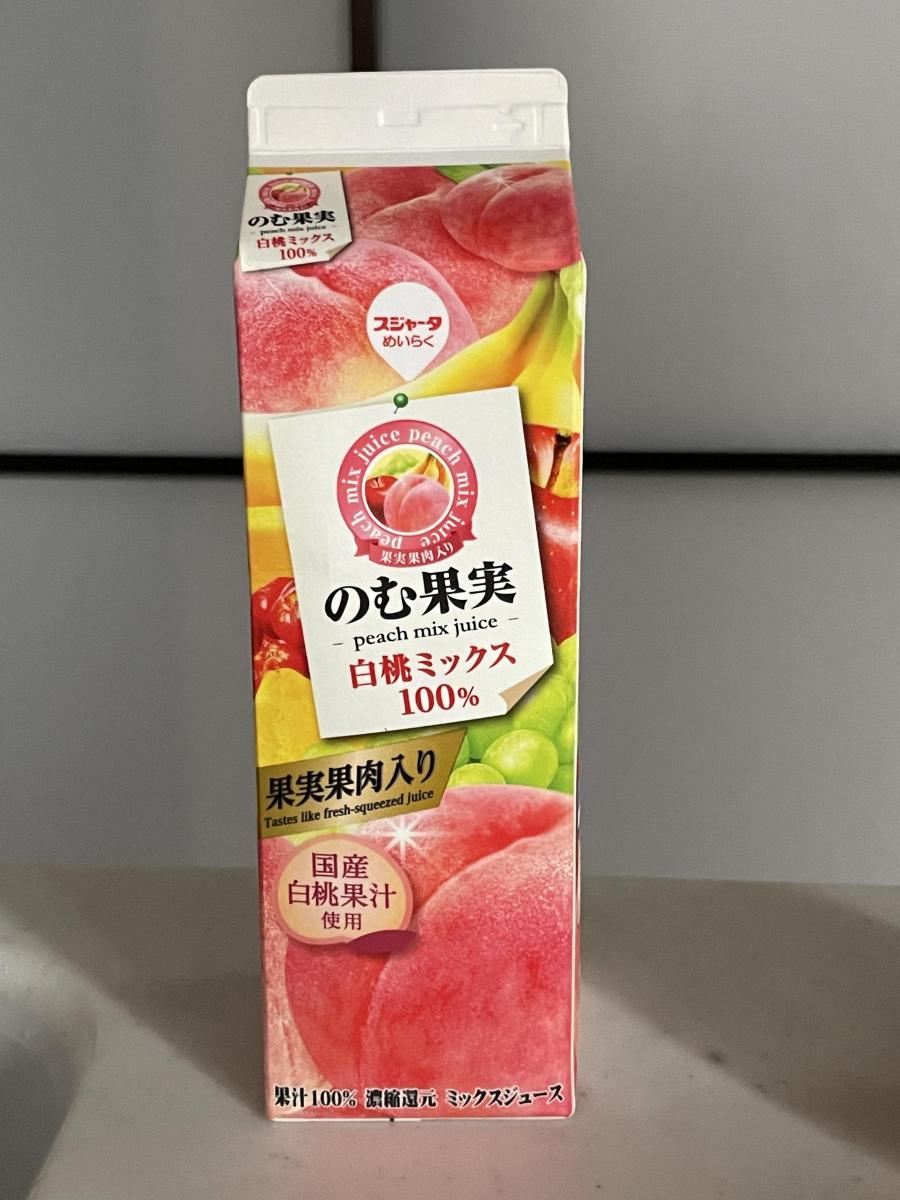 みんなのレビュー：「スジャータめいらく のむ果実 国産白桃ミックス