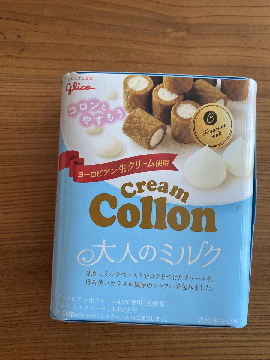 グリコ クリームコロン<大人のミルク>の商品ページ