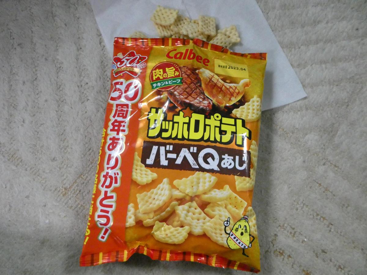 カルビー サッポロポテト バーベqあじの商品ページ