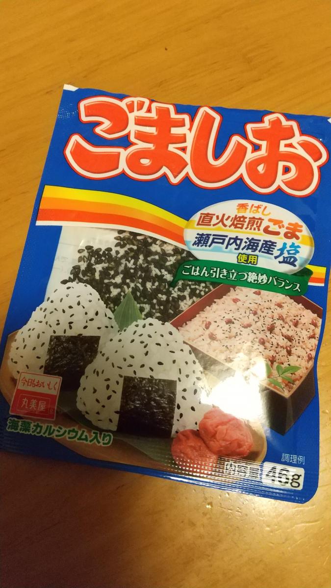 最大400円OFFクーポン！11月8日まで！ 丸美屋 ごましお 2g 40個入 1袋 業務用 徳用 ふりかけ