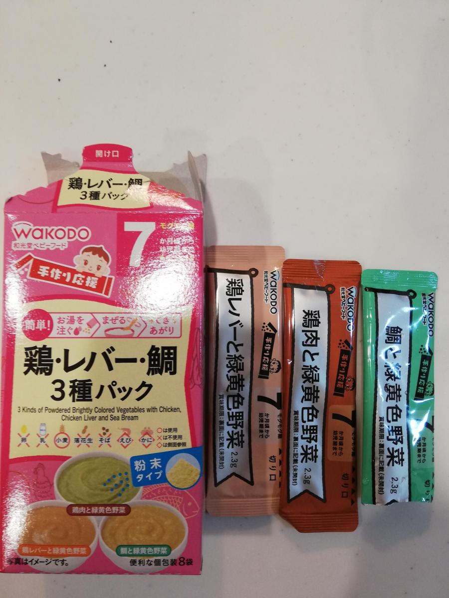 wakodo 手作り応援 鶏・レバー・鯛３種パック 2.3g × 8袋 × 12箱 7ヵ月