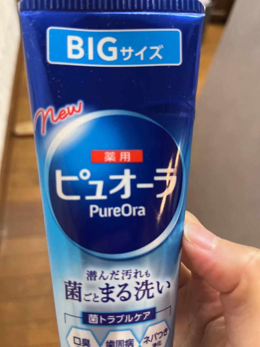 人気商品は 花王 薬用ピュオーラ ストロングミント ｓｔ １１５ｇ 48個 Erotikfilmen Com