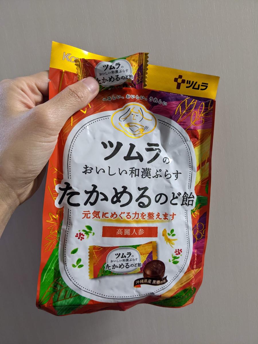 ツムラのおいしい和漢ぷらす たかめる のど飴 高麗人参 - 菓子