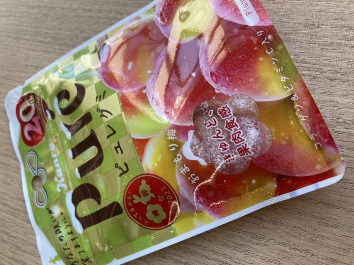 カンロ ピュレグミ おまもり梅の商品ページ