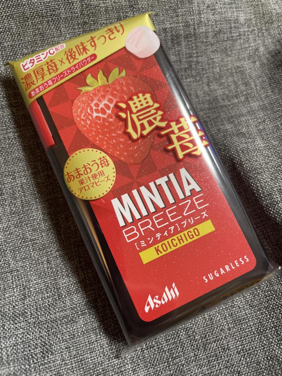 ミンティア 濃苺 8個セット 空箱 菓子 | vaahtokukka.fi