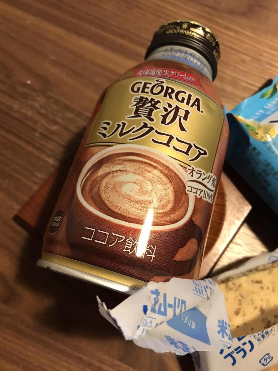 日本コカ・コーラ GEORGIA(ジョージア) 贅沢ミルクココアの商品ページ