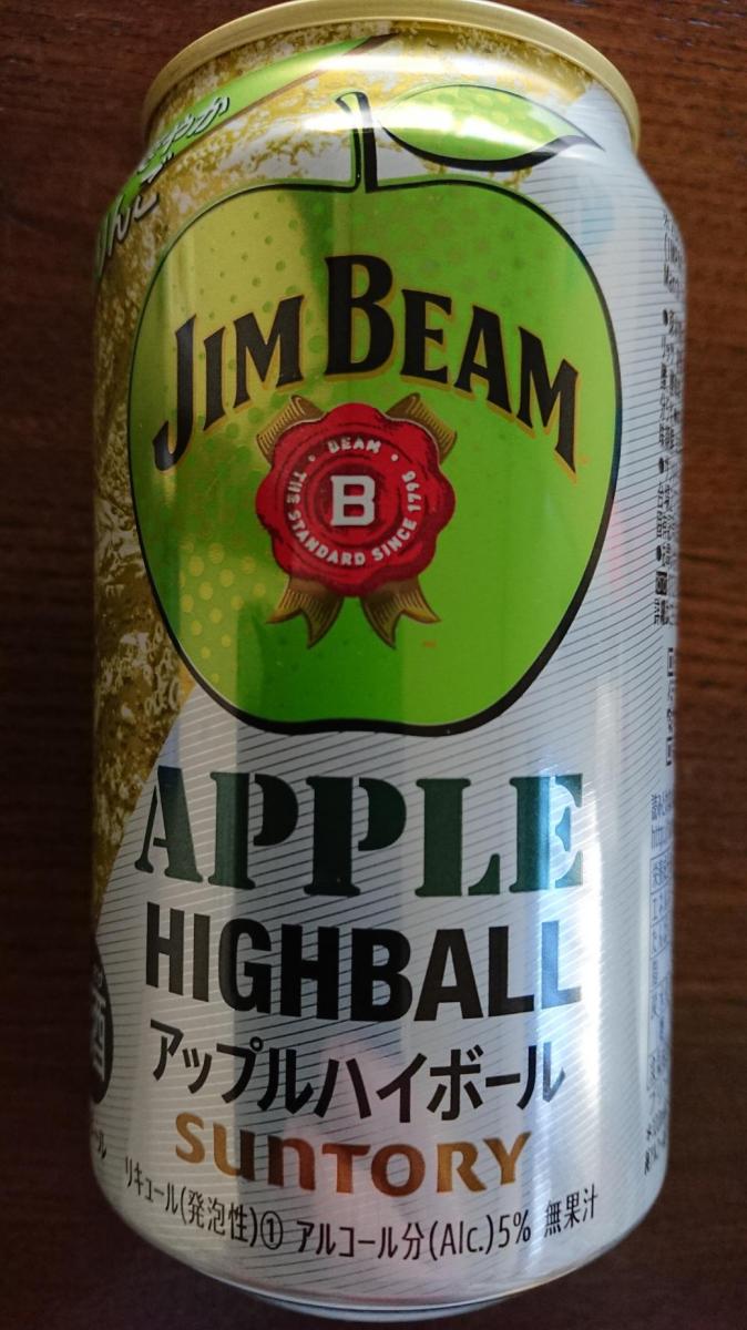 送料無料/新品】 サントリー ハイボール ジムビームハイボール 缶 500ml 48本セット