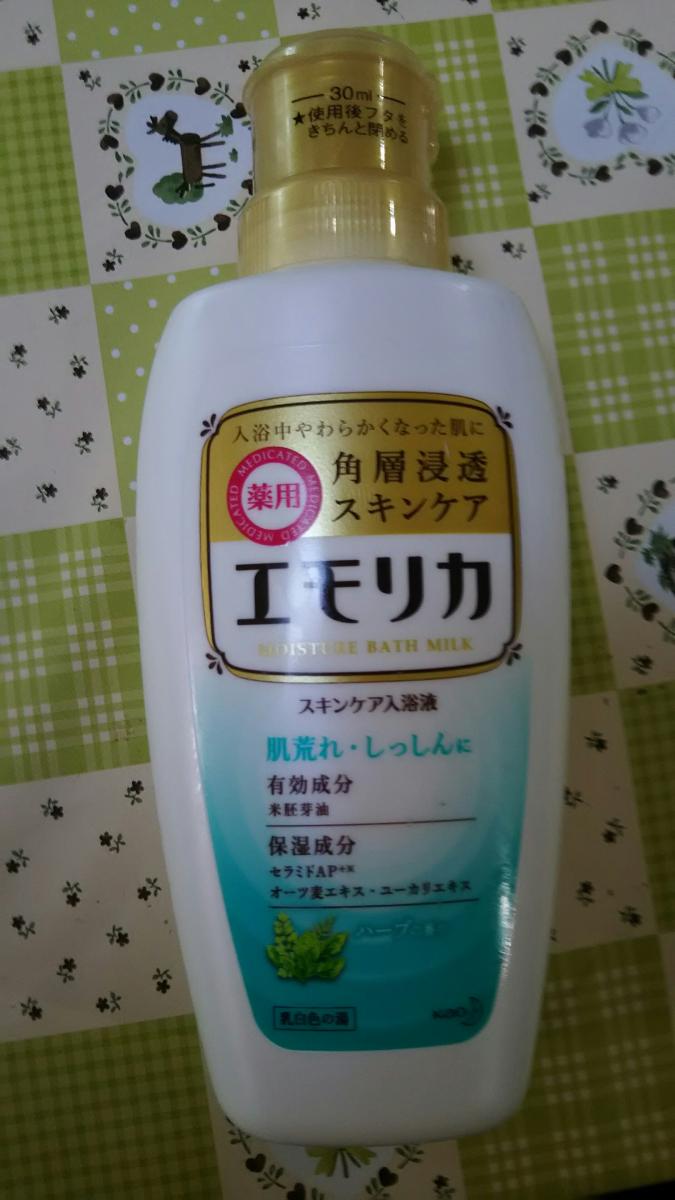 エモリカ フローラルの香り つめかえ用 ×１０個セット ３６０ｍｌ