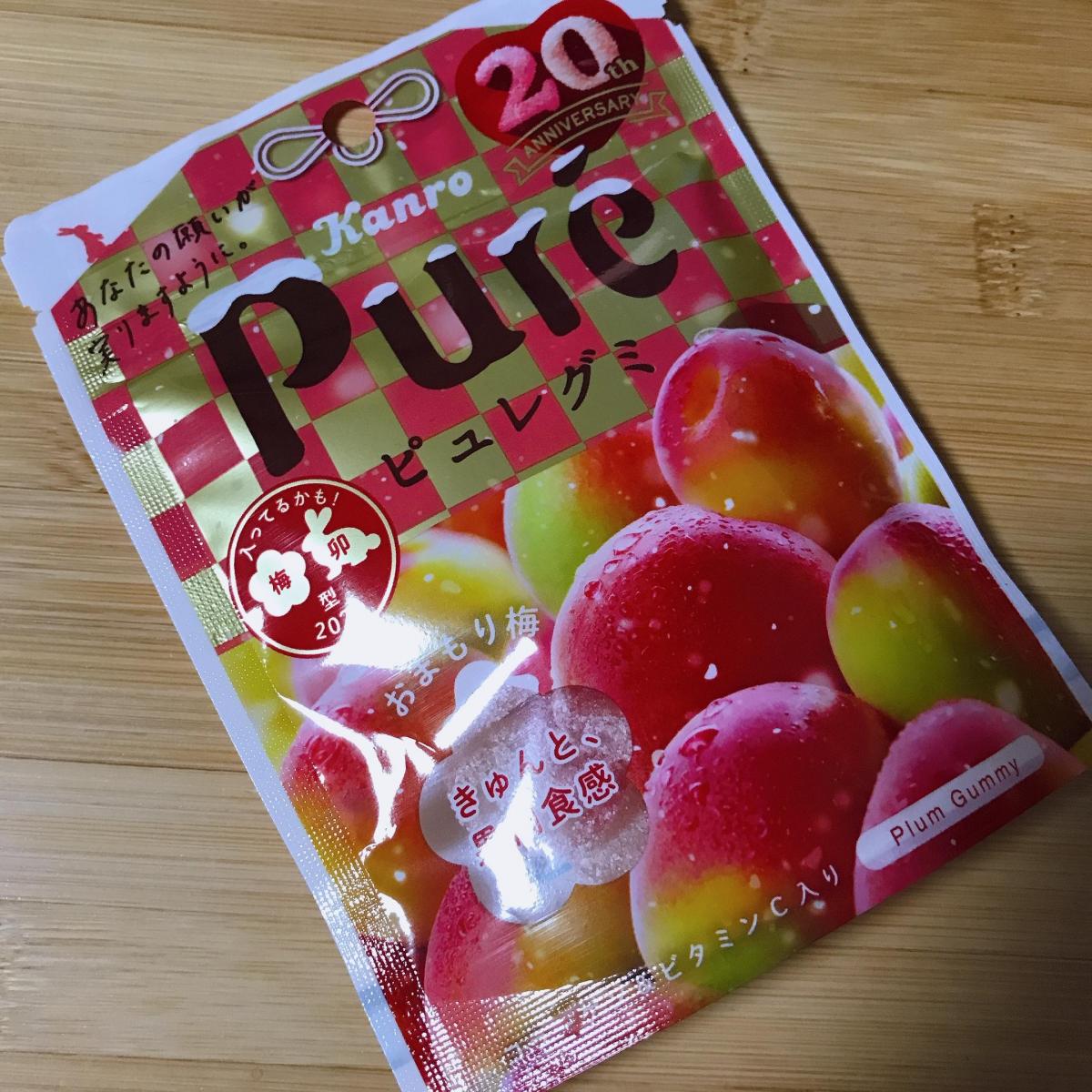 カンロ ピュレグミ おまもり梅の商品ページ