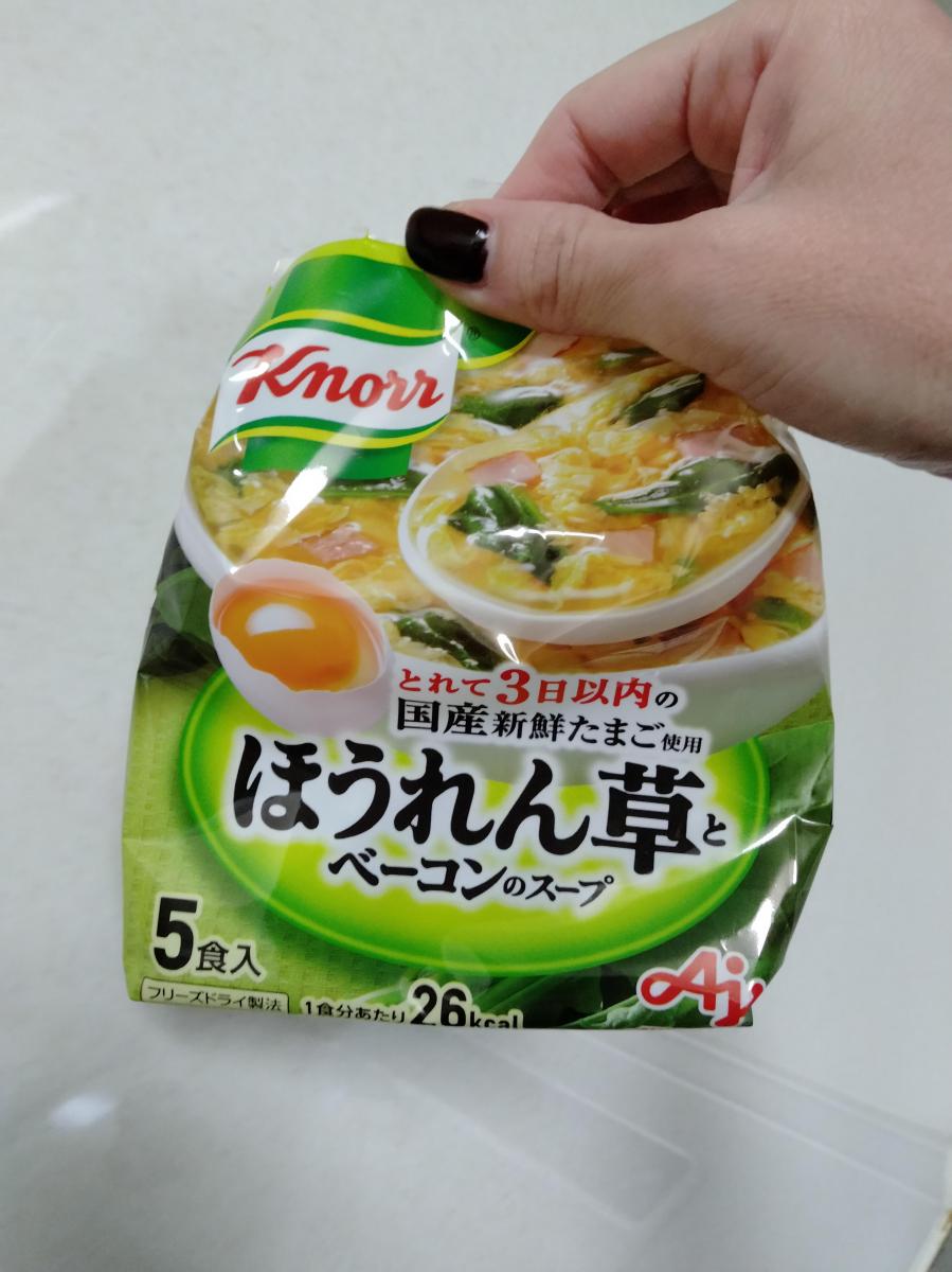 クノール ほうれん草とベーコンのスープ ４０食 ／３ - 通販