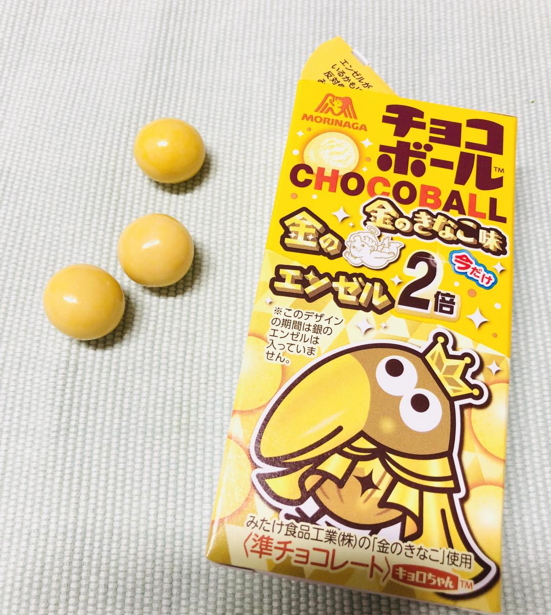 とっても珍しい 金のエンゼルではなくて・・・ キョロちゃん！