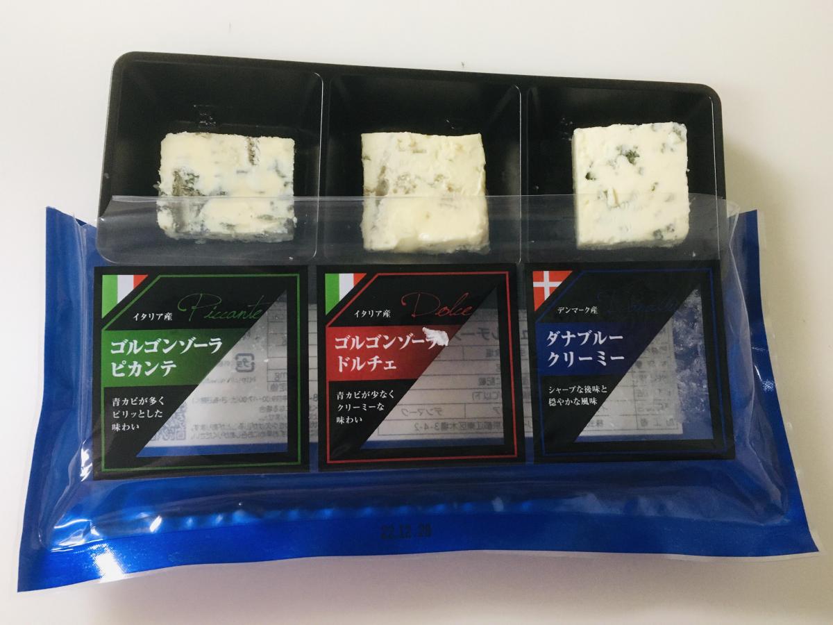 チーズ食べ比べ 東京