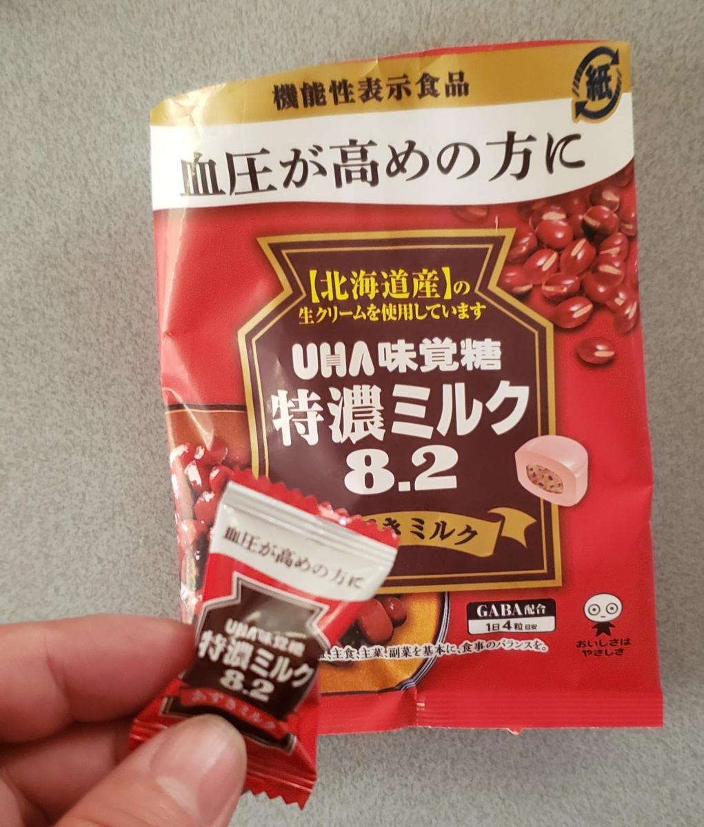 特価商品UHA味覚糖 特濃ミルク8.2 あずきミルク (1ケース) 93g×72袋入り (SB) あめ・キャンディ 