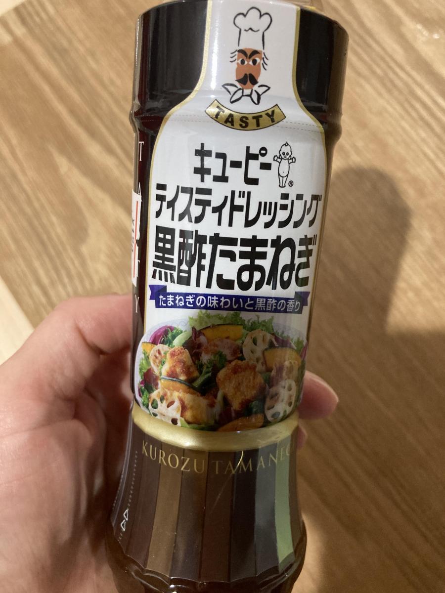 軽食品関連 調味料関連グッズ 【高い素材】 - ミックススパイス・混合