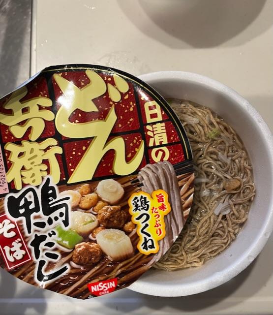 カップ麺 マルちゃん おそば屋さんの鴨だしそば ミニサイズ 1セット（12個） 東洋水産 日本そば