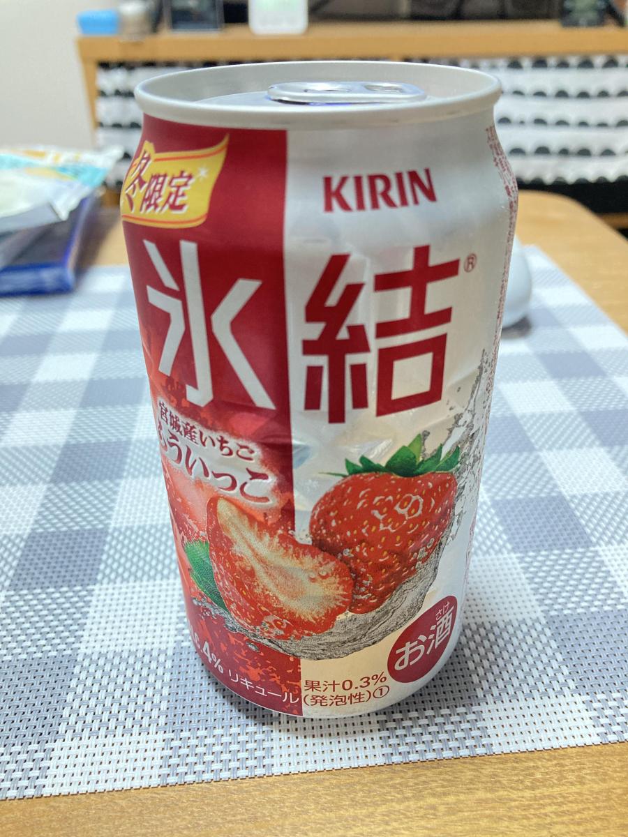 キリン 氷結® 宮城産いちご もういっこ（限定販売）の商品ページ