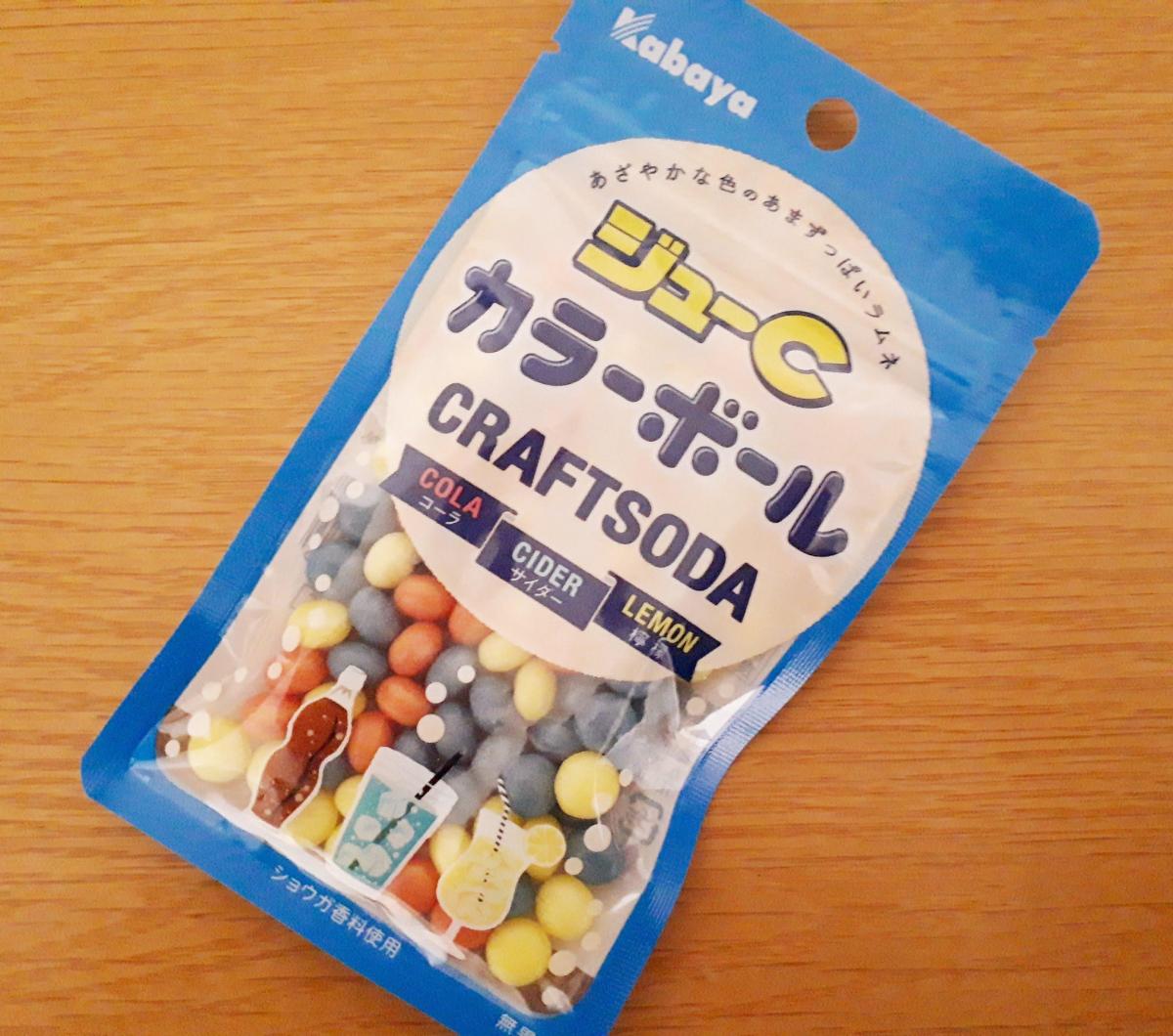 カバヤ ジューCカラーボール クラフトソーダの商品ページ