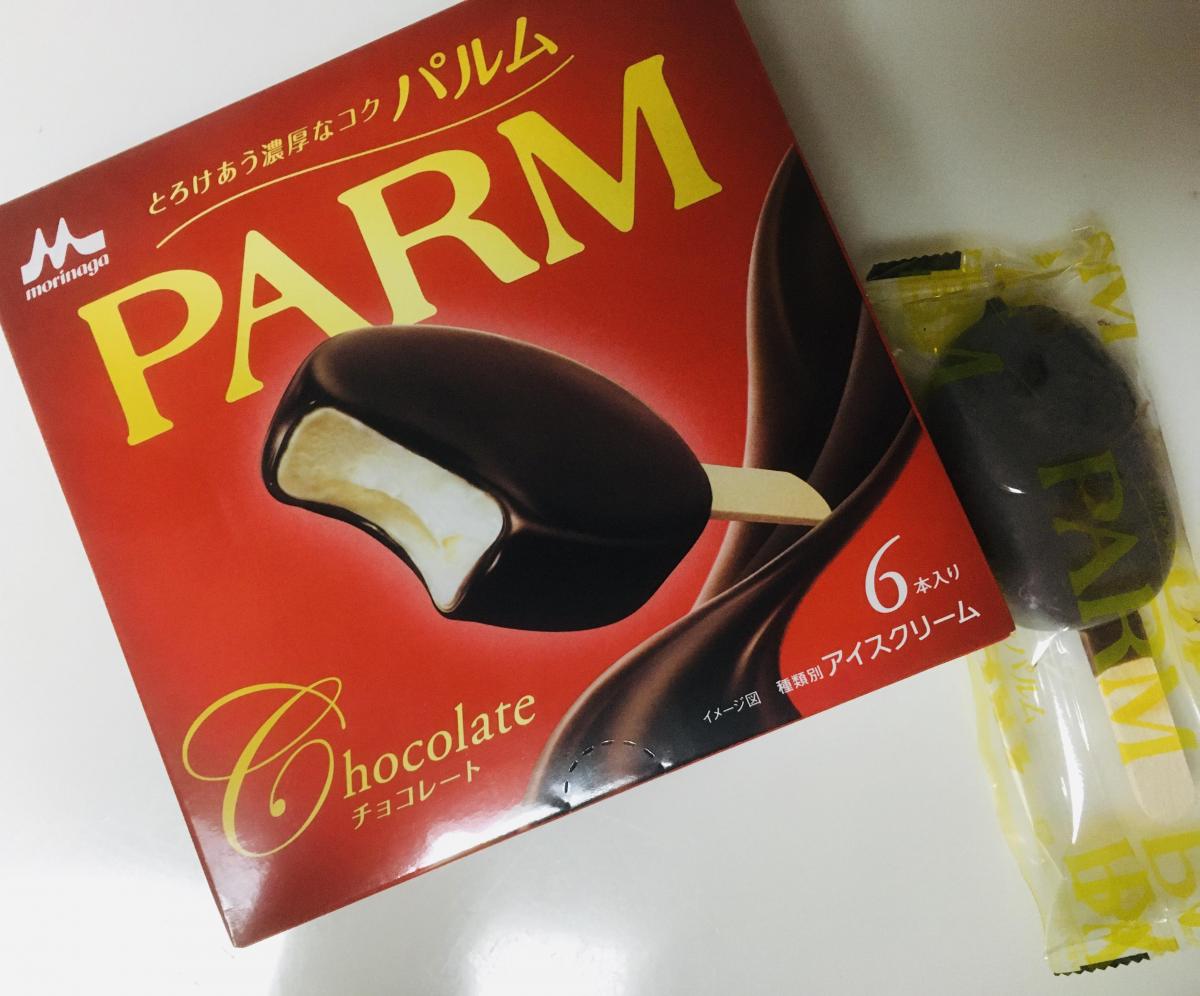 森永乳業 Parm パルム チョコレートの商品ページ