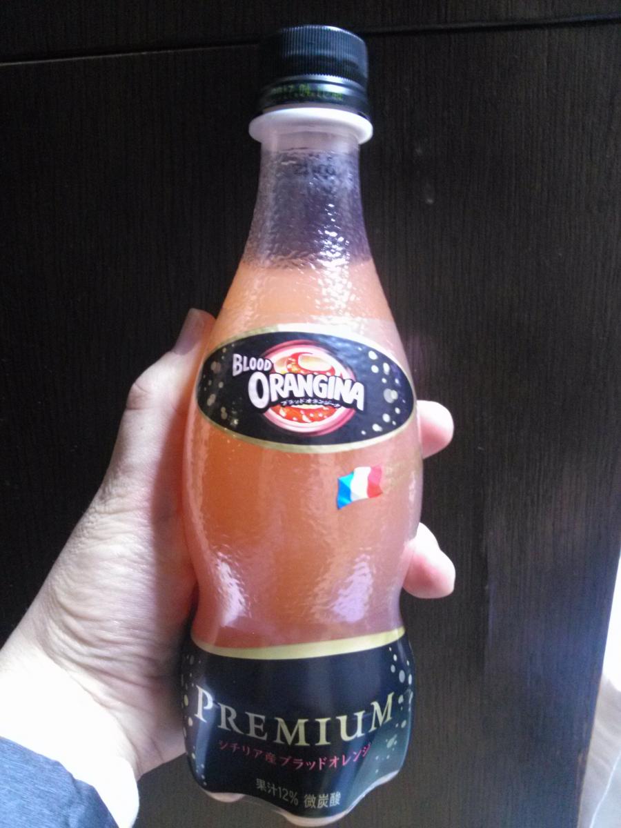 サントリー オランジーナ ブラッドオレンジの商品ページ