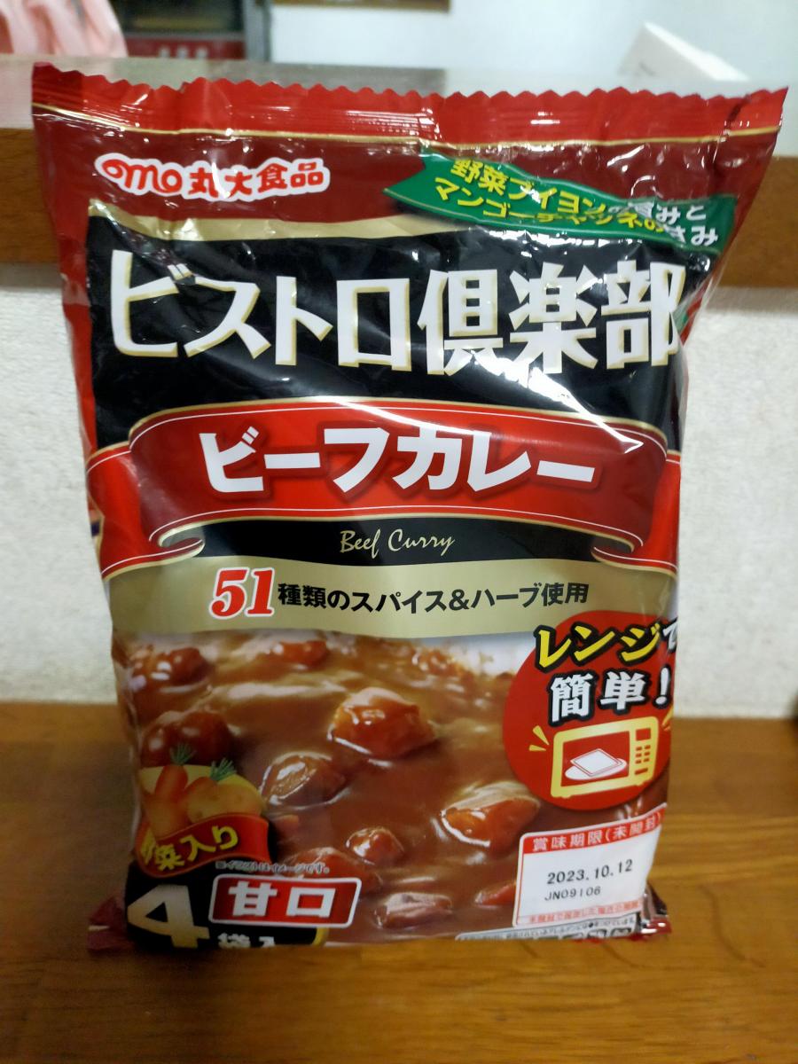 柔らかな質感の 丸大食品 ビストロ倶楽部 辛口 濃厚カレー