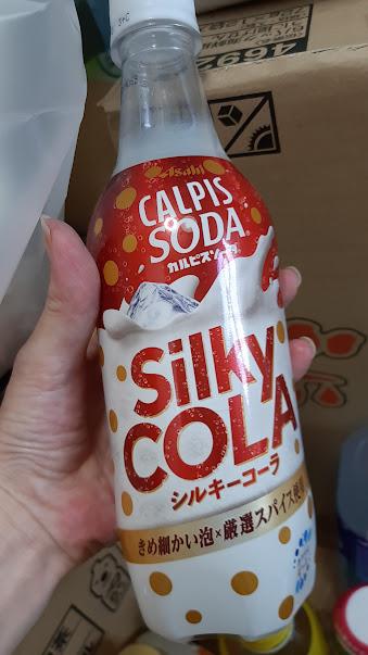 アサヒ カルピスソーダ®シルキーコーラ（限定販売）の商品ページ