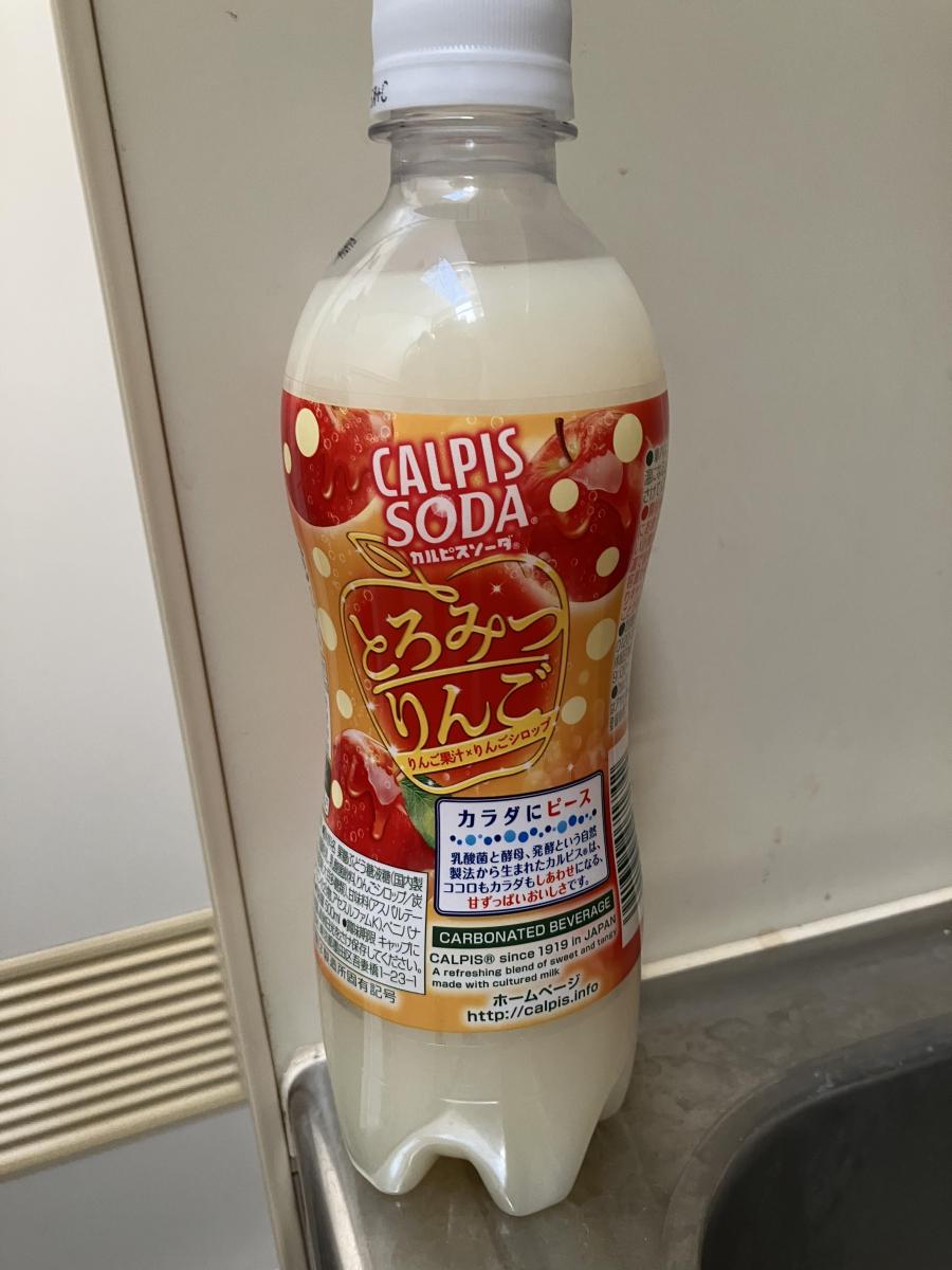 PLUSカルピス、オロナミンC、スターバックス、ボス、りんごジュース