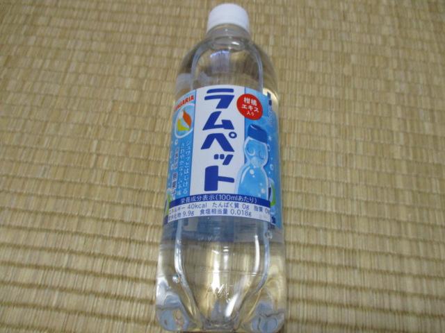 ラムペット サンガリア ラムペット 500ml×24本 PET (炭酸飲料・エナジー