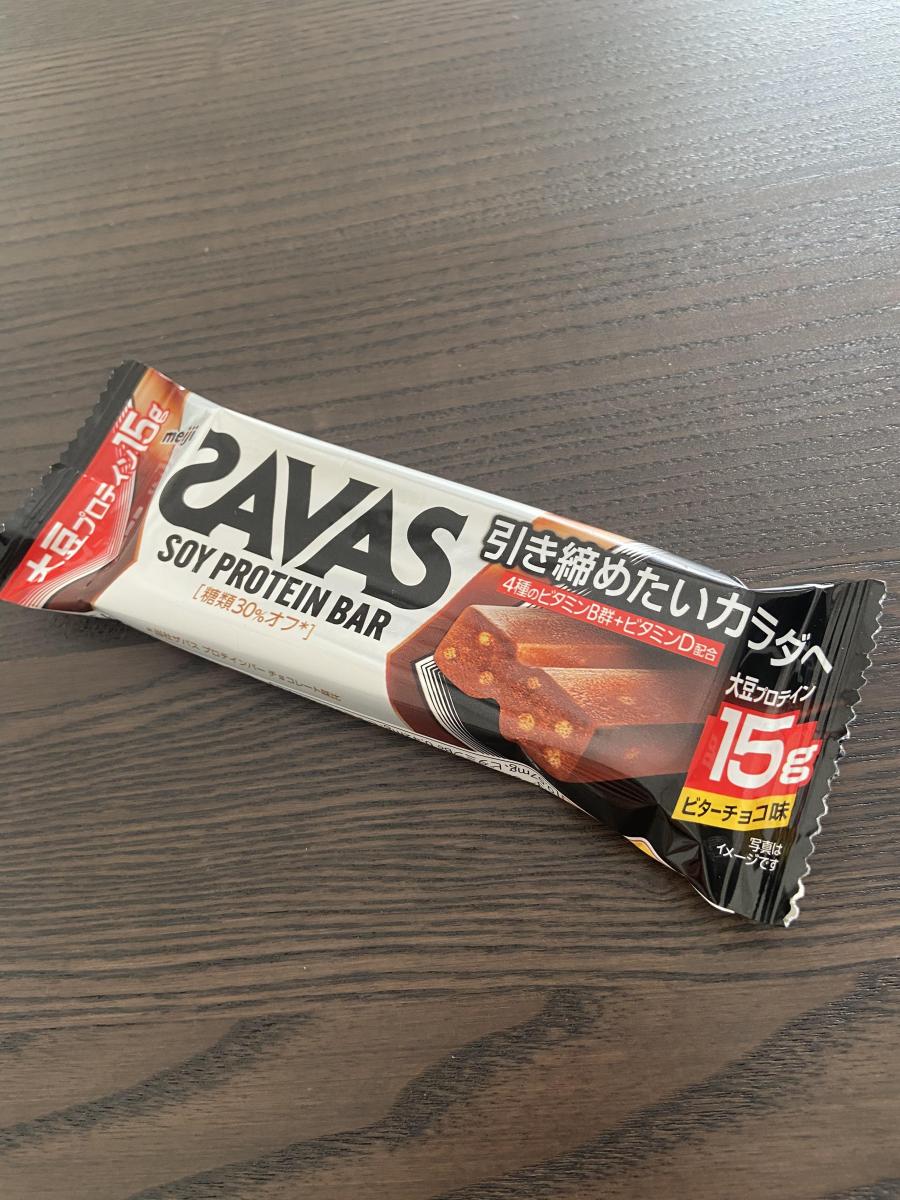 明治 ザバス ソイプロテインバー ビターチョコ味の商品ページ