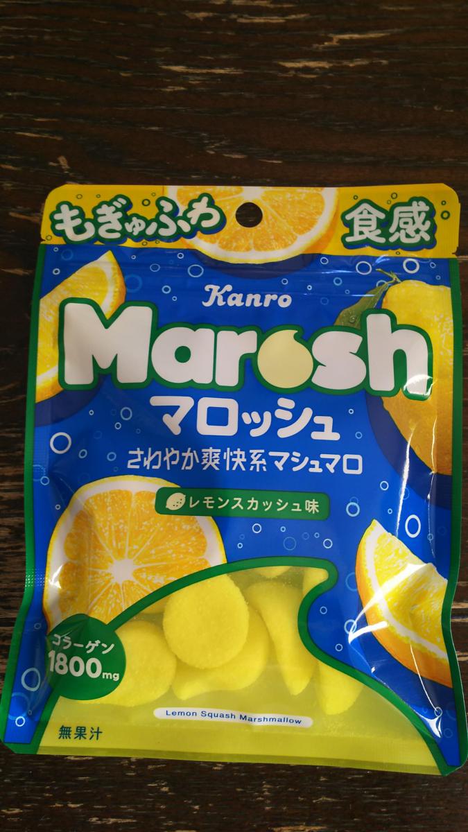 みんなのレビュー：「カンロ マロッシュ レモンスカッシュ味」の評判