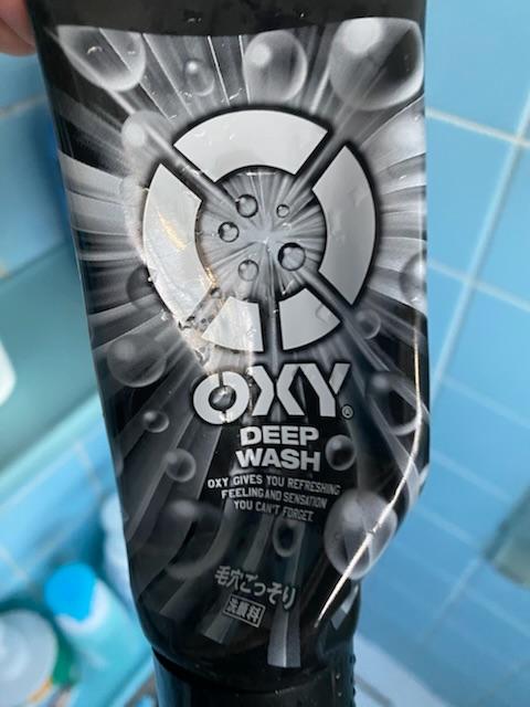 OXY ディープウォッシュ 130g - 基礎化粧品