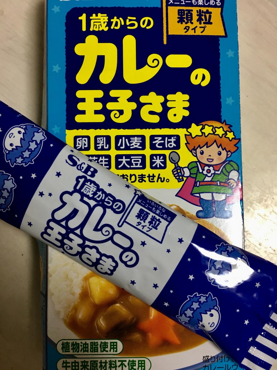 製造終了 エスビー カレーの王子さま顆粒の商品ページ