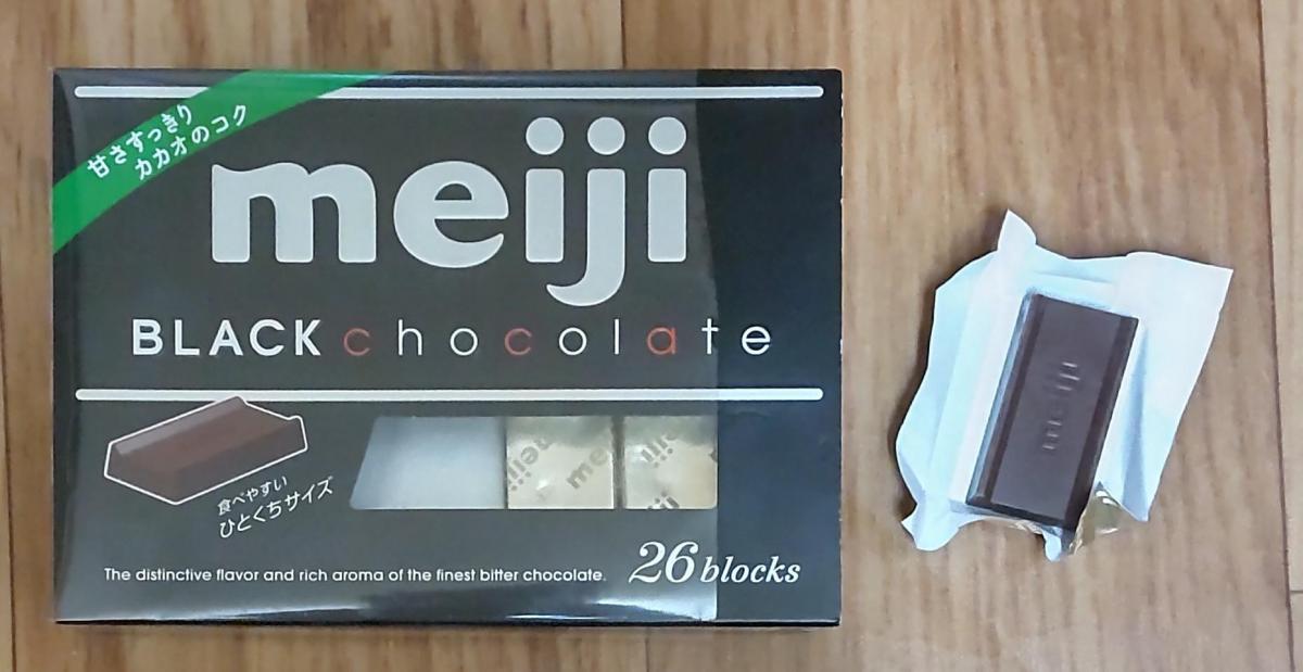 特上美品 meiji 板チョコまとめ売り 200枚 - 通販