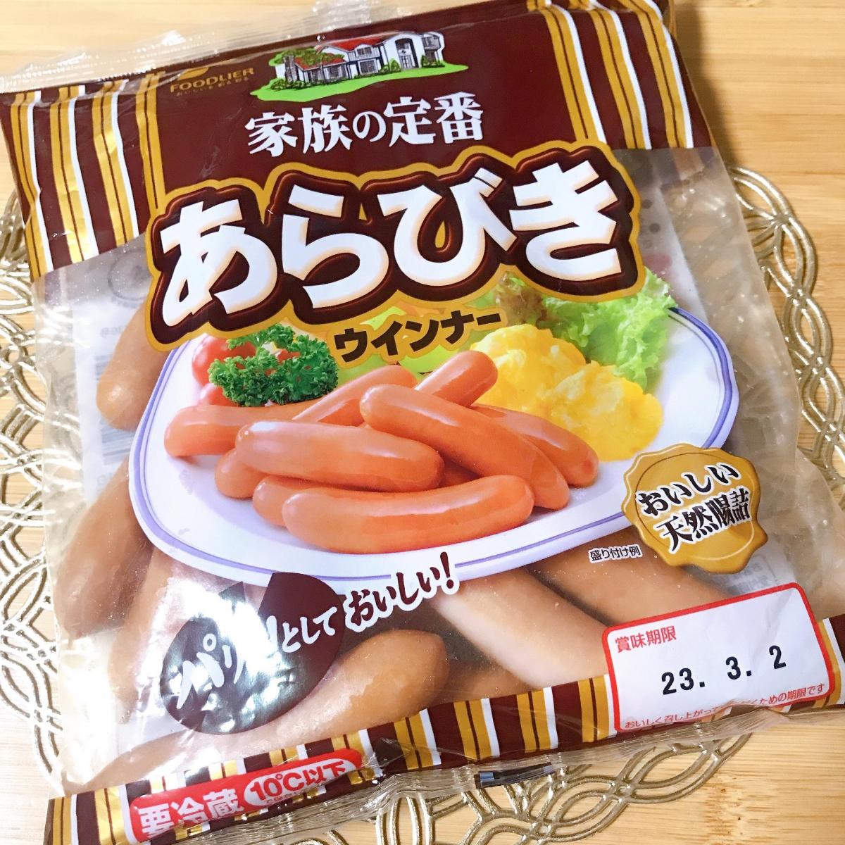 ウインナーソーセージ