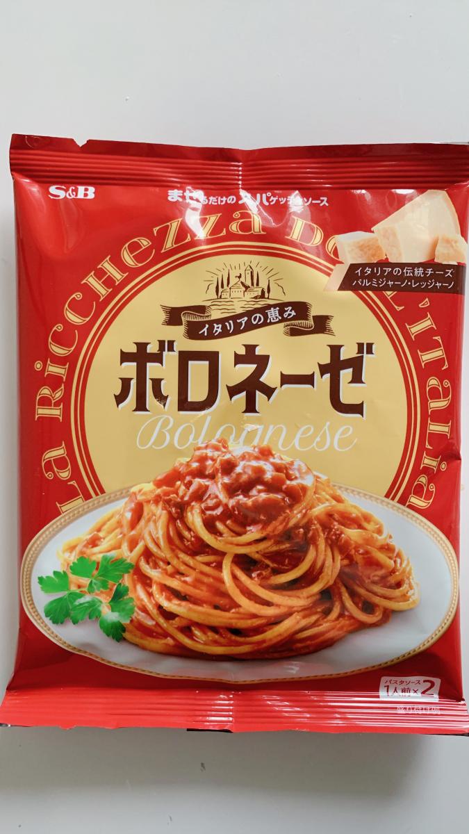 エスビー食品　まぜるだけのスパゲッティソース　ご当地の味　北海道山わさび＆マヨネーズ　1人前×2　1セット（2個）　パスタソース
