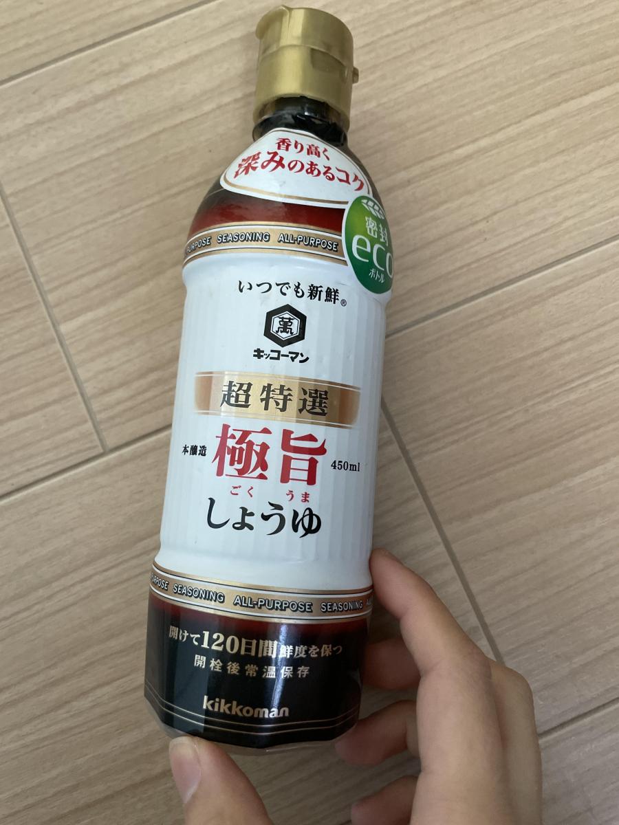 いつでも新鮮 超特選 極旨しょうゆ(450ml*2本セット)