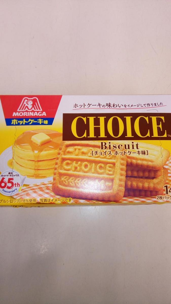 森永製菓 チョイス＜ホットケーキ味＞（限定販売）の商品ページ