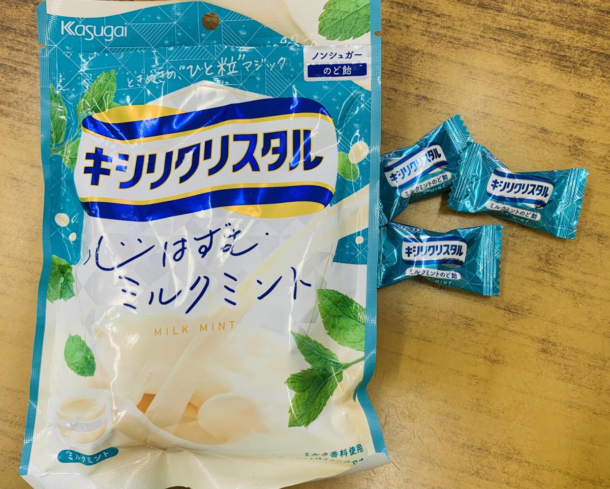 春日井製菓 キシリクリスタル ミルクミントのど飴 71g×6袋